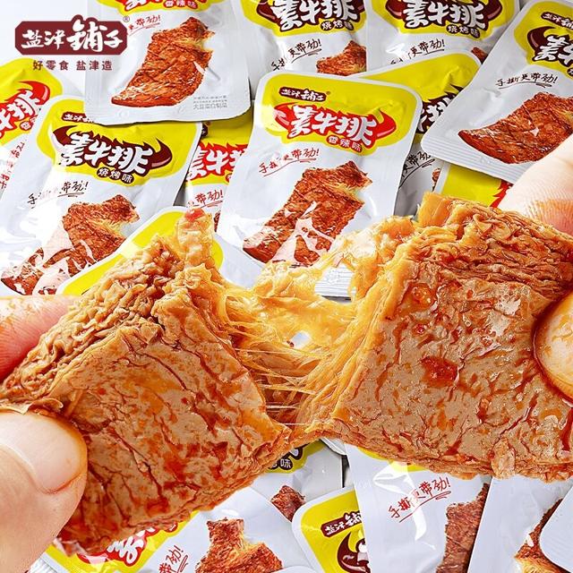 盐津铺子 手撕素肉牛排豆干50包