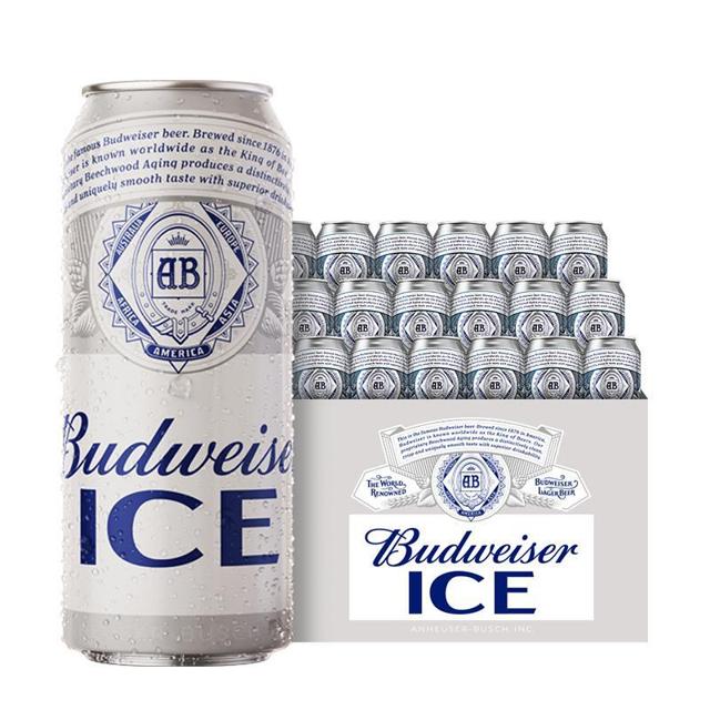 Budweiser 百威 啤酒冰啤500ml*18听醇正口感啤酒整箱装包邮 tyk