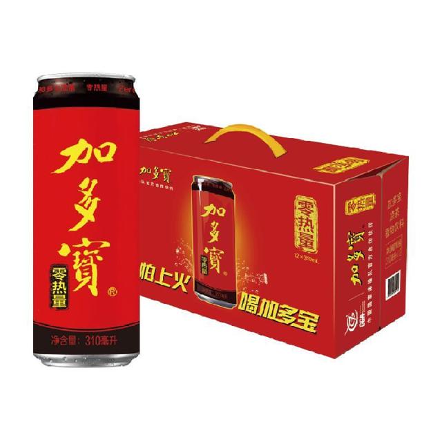 88VIP：JDB 加多宝 凉茶零热量礼盒装 310ML*12罐