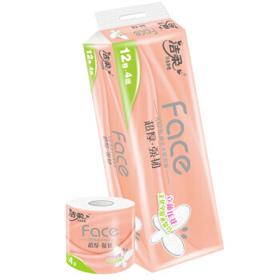 C&S 洁柔 粉Face系列 有芯卷纸 4层*120g*12卷