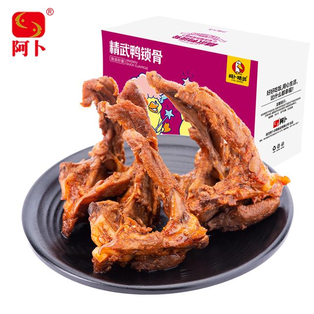 阿卜 精武鸭锁骨400g整箱