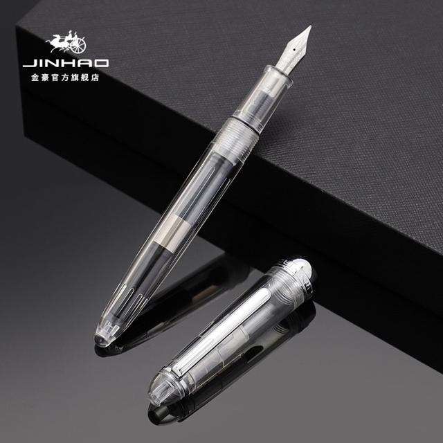 Jinhao 金豪 992系列 钢笔 0.5mm 单支装 赠10支墨囊 多色可选
