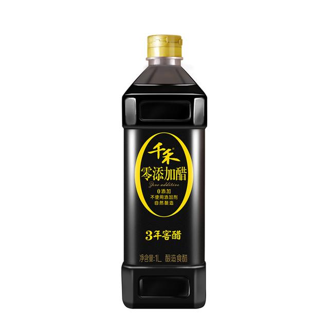千禾 醋3年窖醋1L酿造酸爽老陈醋凉拌点蘸饺子炒菜调料厨房家用