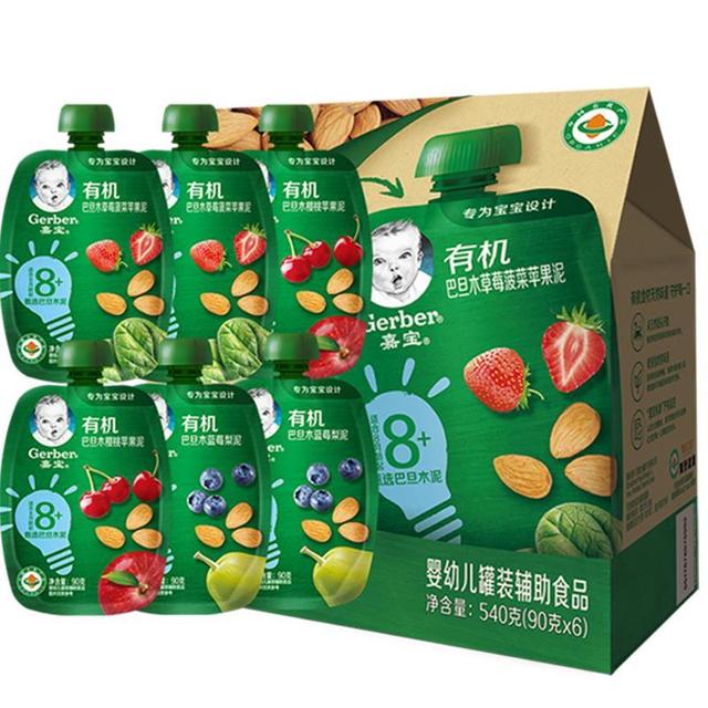 88VIP：Gerber 嘉宝 宝宝辅食果泥 90g*6袋
