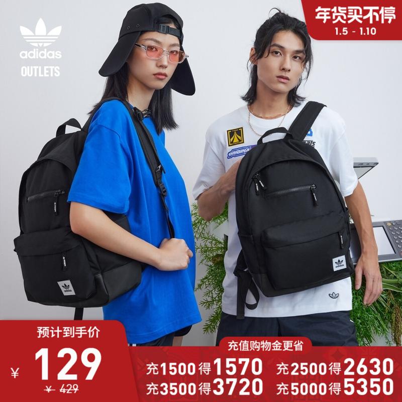 adidas 阿迪达斯 官方outlets阿迪达斯三叶草男女运动双肩背包EK2882