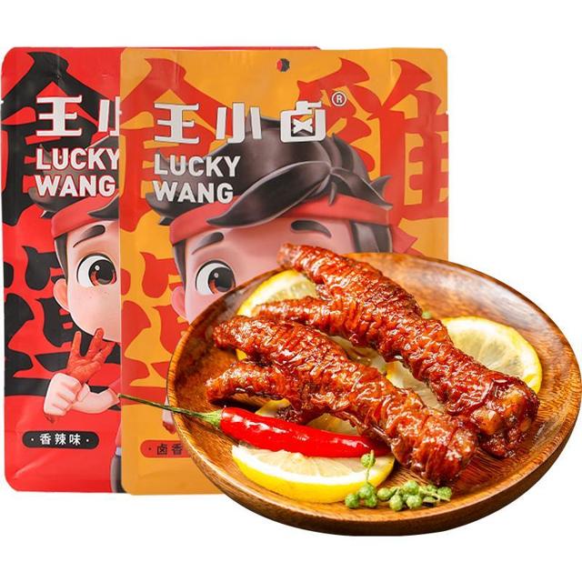 王小卤 虎皮鸡爪香辣卤香味组合400g熟食网红凤爪休闲年货零食推荐