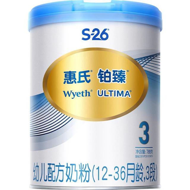 88VIP：Wyeth 惠氏 铂臻系列 婴幼儿奶粉 国行版 3段 780g