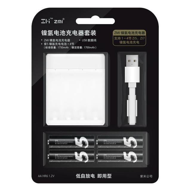 ZMI 紫米 5号镍氢电池 1.5V 1800mAh 4粒装