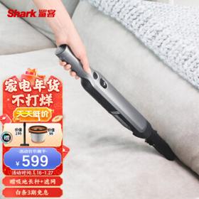 Shark 鲨客 B系列 B1M 手持式吸尘器