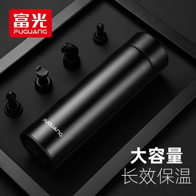 富光 荣耀系列 WFZ1052-420 保温杯 420ml