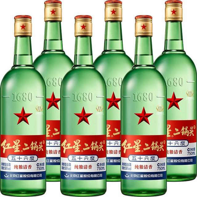 红星 二锅头56度绿瓶大二750ml*6整箱高度固态纯粮发酵白酒口粮酒