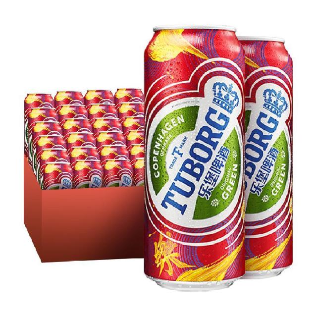 TUBORG 乐堡啤酒 乐堡Tuborg啤酒500ml*24罐嘉士伯官方清爽型