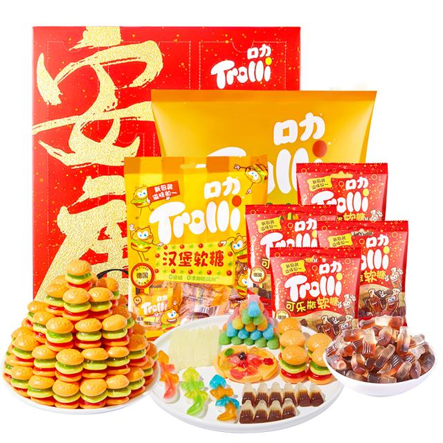 年货盲盒 口力欢乐派对可乐汉堡组合