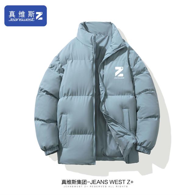 多色可选 真维斯男女同款羽绒棉服