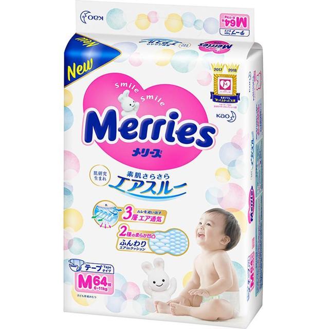22点开始：Merries 妙而舒 超薄透气系列 婴儿纸尿裤 M64片