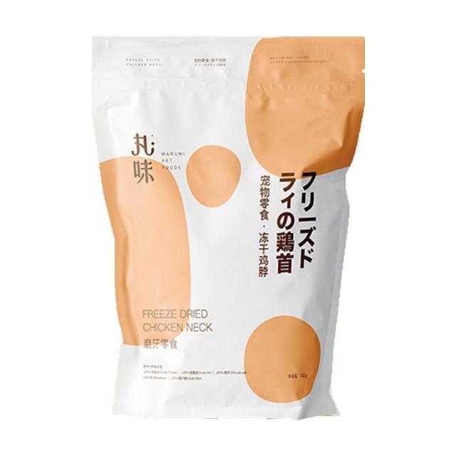 丸味 冻干鸡脖子mini猫咪磨牙零食马鲛鱼冻干猪里脊兔排改善牙结石