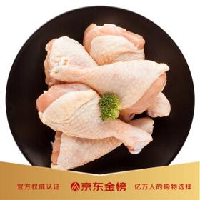 CP 正大食品 琵琶腿 1kg