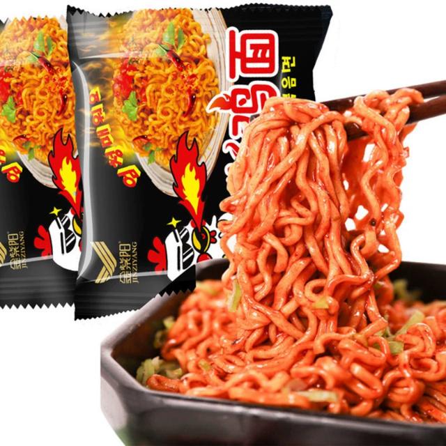 可用签到红包 泗渡 韩式火鸡面112g*5包