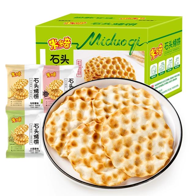 11包 米多奇石头烤饼220g