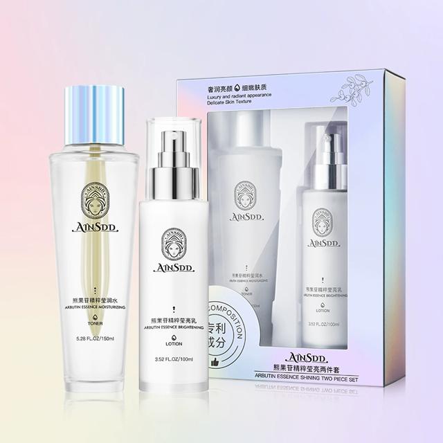 AIN.SDD熊果苷精粹水乳两件套