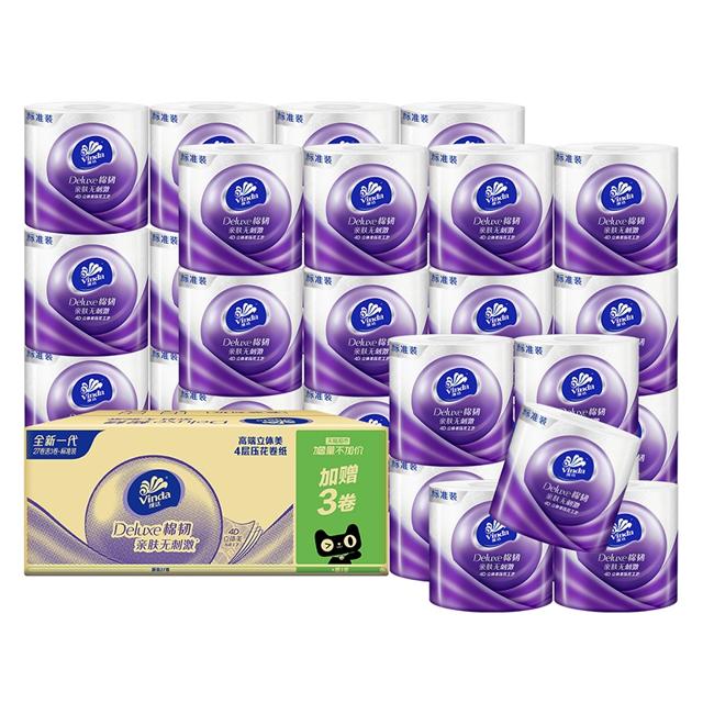 1块/包 维达立体美有芯卷纸4层128克30卷