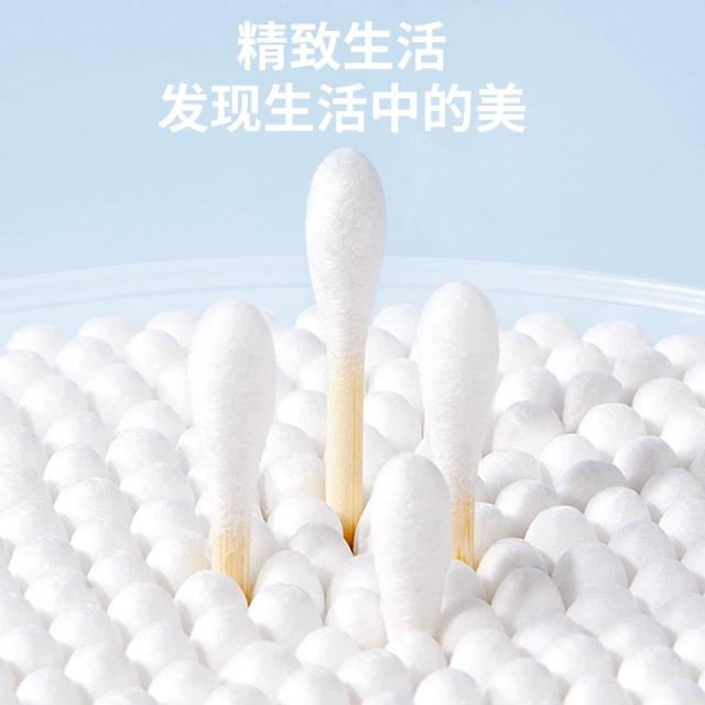 千屿双头棉签一次性棉签300支/盒