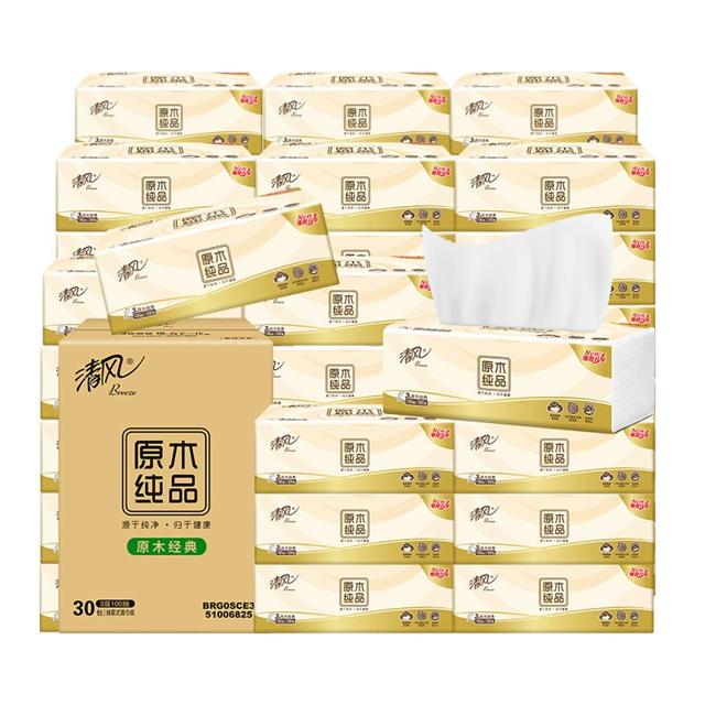 返卡39 清风原木纯品30包