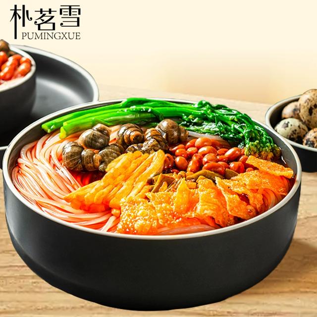 黑盒3 300g*5包 柳州正宗螺狮粉