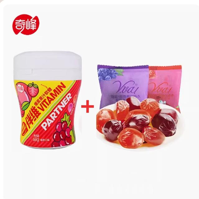签到+黑盒 奇峰爆浆软糖68g+2包肠衣糖