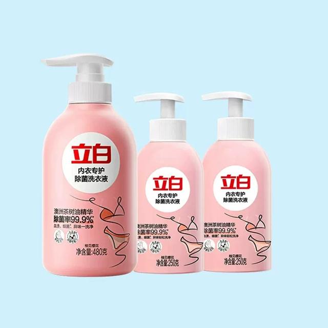 送洗衣液5袋 除菌内衣洗衣液3瓶
