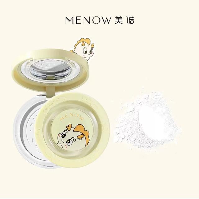 美诺旗舰店龙年限定蜜粉饼2盒