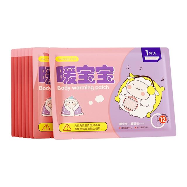 冬季自发热暖身贴暖宝贴稳定发热