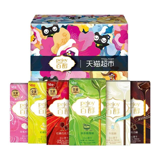 格力高百醇浓醇礼盒288g