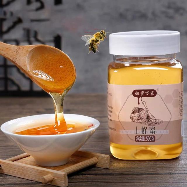 9.9元 纯正天然农家自产土蜂蜜500g