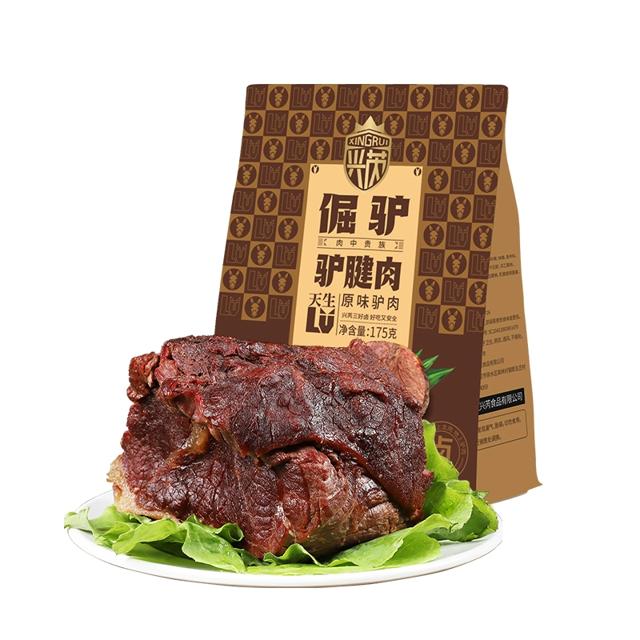 兴芮正宗五香驴肉卤味熟食真空装175g