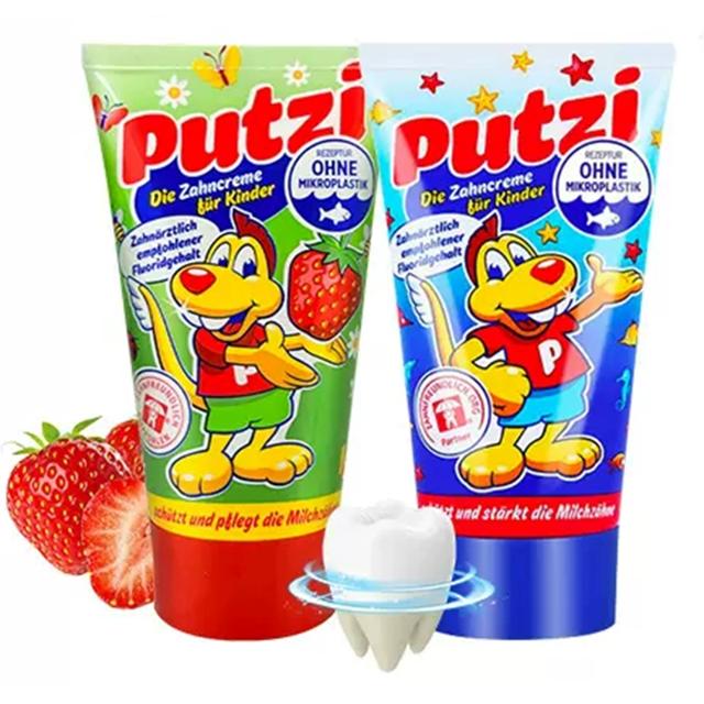 德国Putzi草莓味原味儿童牙膏50ml/支