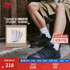 LI-NING 李宁 江月丨板鞋男鞋 经典运动鞋 黑色/暗夜黑-2