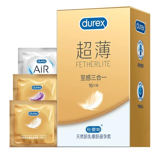 杜蕾斯大牌 焕金超薄避孕套16只