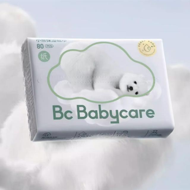 券后29.9 babycare云柔巾乳霜纸80抽*8包
