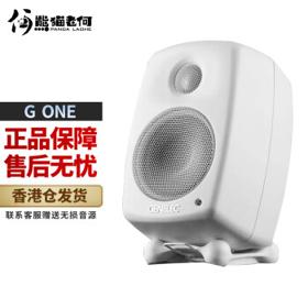 GENELEC 真力 G One G1 HIFI有源音箱 黑色