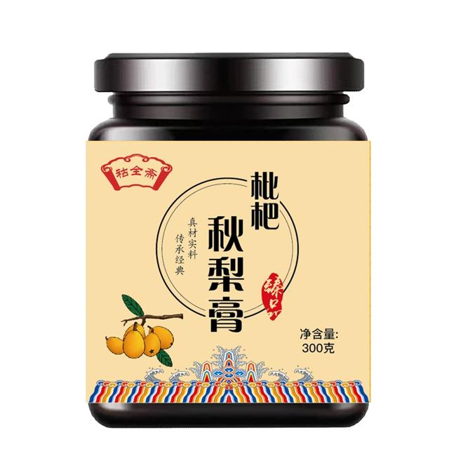枇杷秋梨膏冰糖雪梨膏古法制秋梨膏