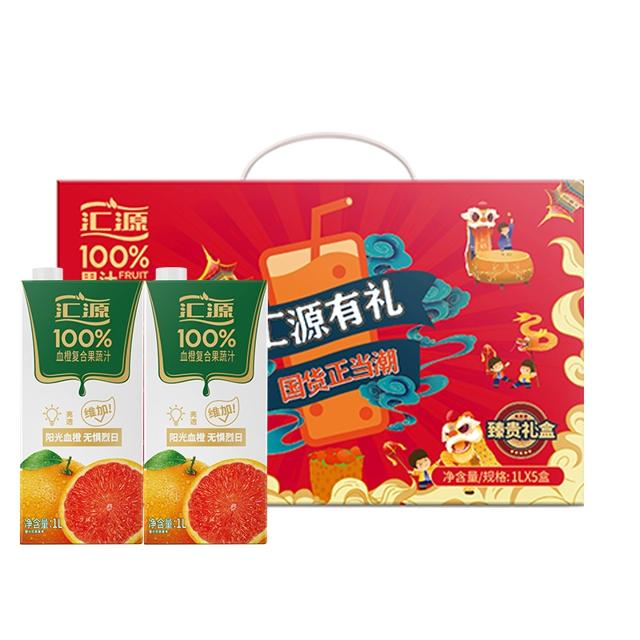 汇源 臻贵礼盒浓缩百分百维C果汁1L*5