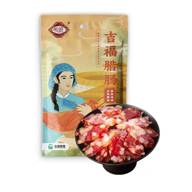 东进农牧 正宗客家风味广式腊肠香肠400g