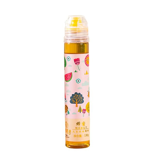 天降到手2.8 挤压小瓶装蜂蜜130g