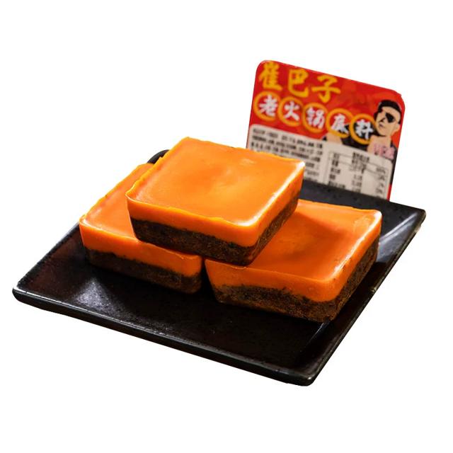 签到+黑盒首单+拍8件 崔巴子火锅底料50g