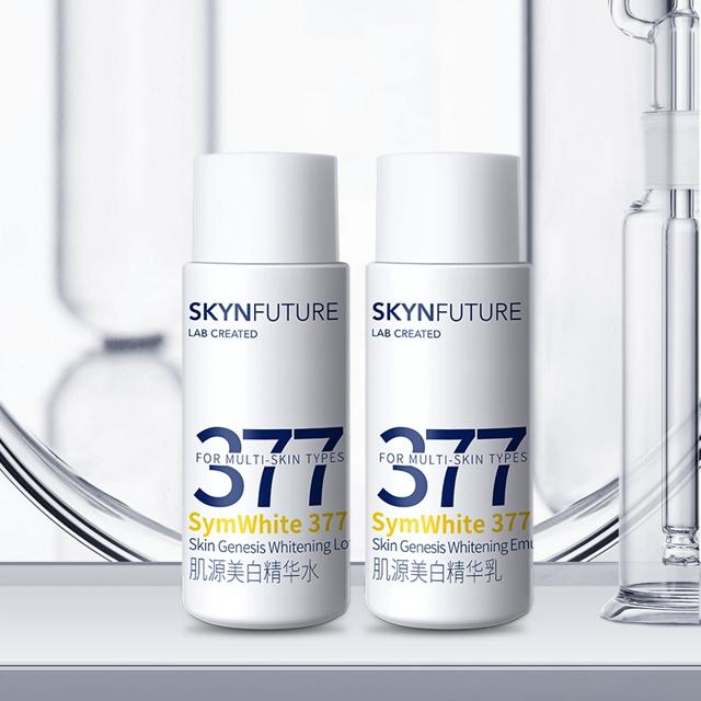 肌肤未来 377美白水乳小样各10ml