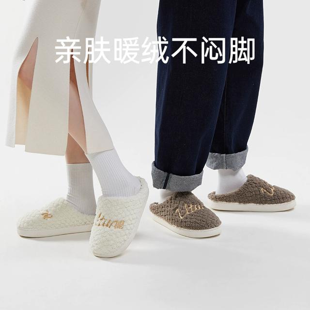 优调棉拖鞋女冬季新款情侣厚底保暖月子鞋
