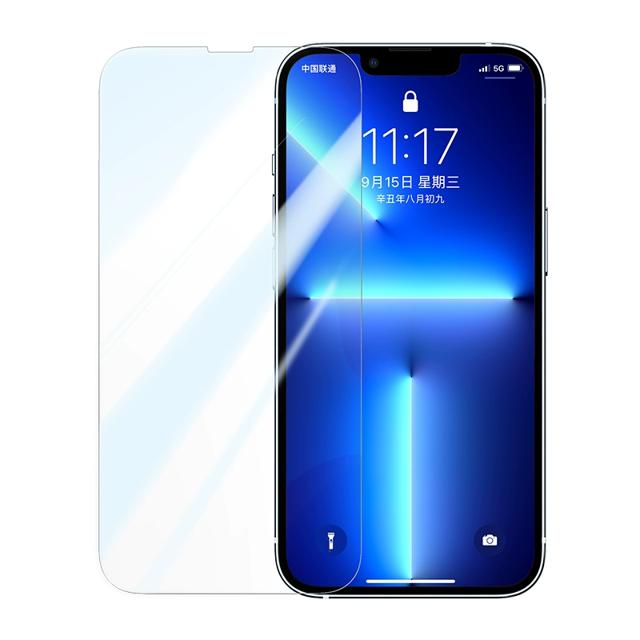 签到 2片绿联苹果8K超透晶钻抗指纹钢化膜