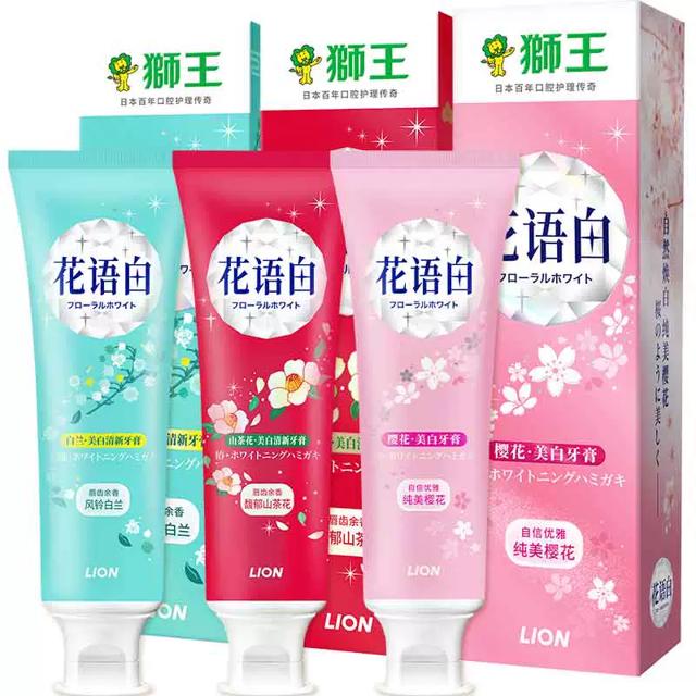 LION狮王花语白离子牙膏140g×3支
