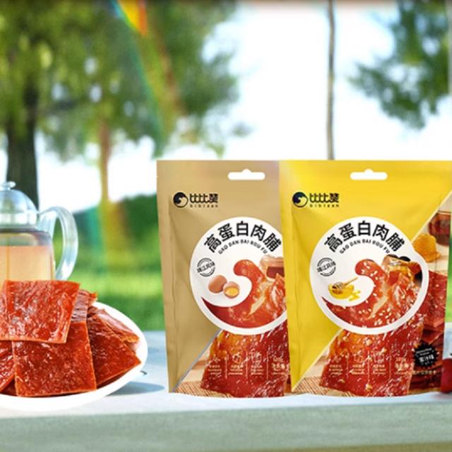 首单+签到 比比赞高蛋白猪肉脯40小包